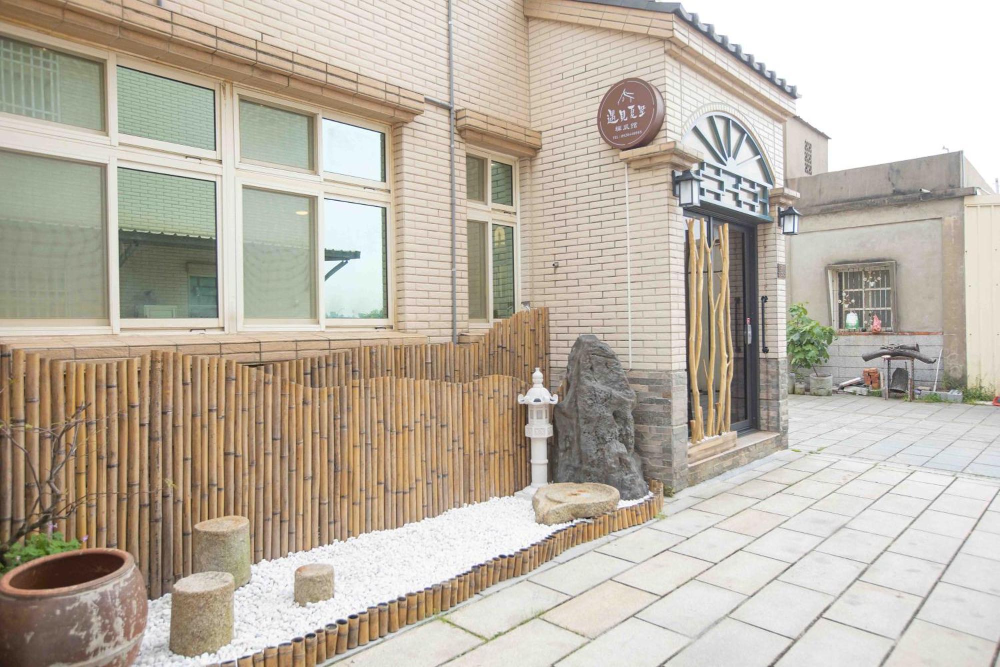 Meet Xiashu Apartment Jincheng Bagian luar foto